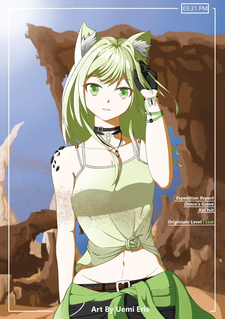 Arknights Vitafield Kal'tsit