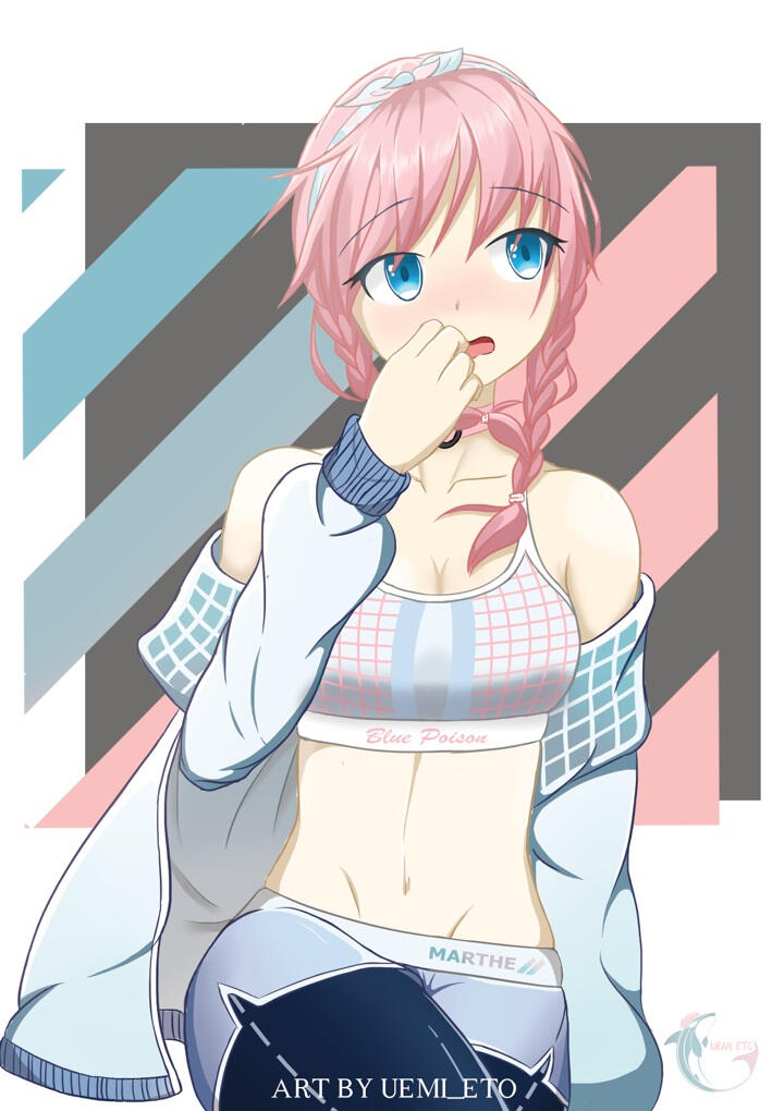 Arknights Marthe Blue Poison