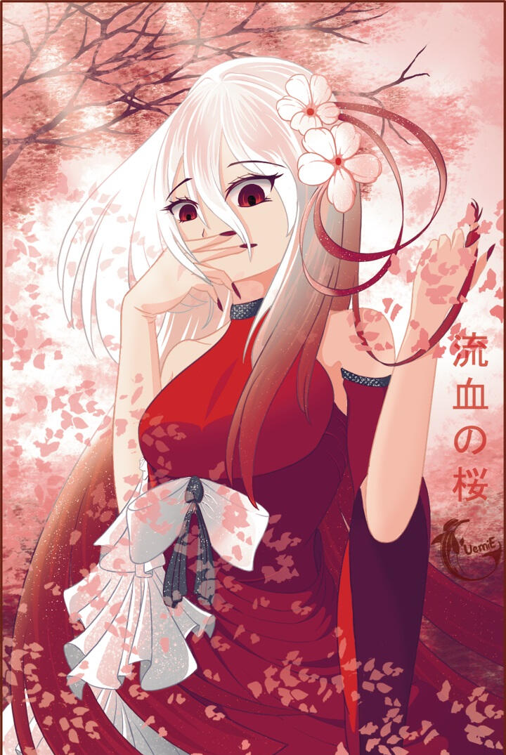 Ryuketsu no Sakura (流血の桜)
